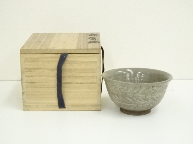 JAPANESE TEA CEREMONY / AKAHADA WARE TEA BOWL CHAWAN / MASANDO OSHIO